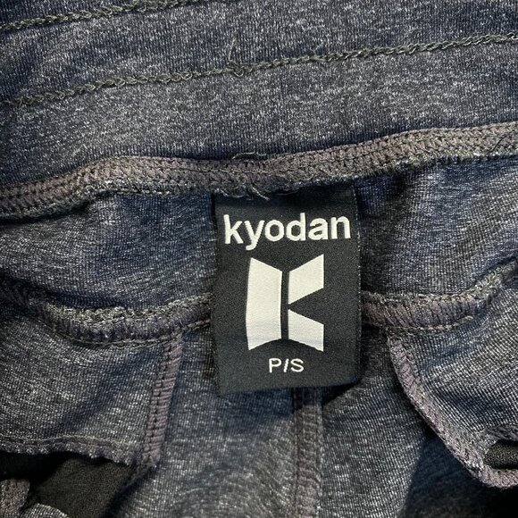 Kyodan Dark Gray Athletic Pants, Size SP, Stretch Waist, Pockets - Picture 3 of 8
